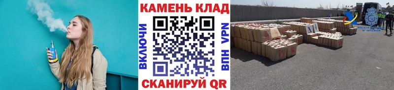 Мефедрон Канск