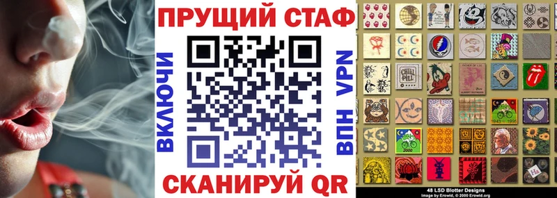 Магазин наркотиков Канск Амфетамин  Меф мяу мяу  APVP  Канабис  Гашиш  COCAIN 