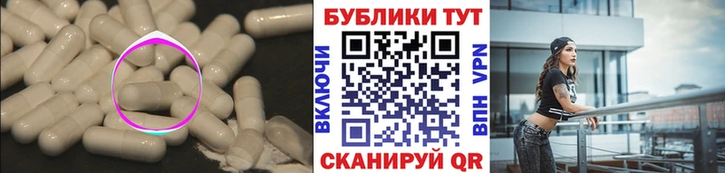 ЭКСТАЗИ бентли  Канск 