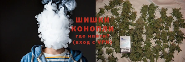 кокаин колумбия Верхнеуральск