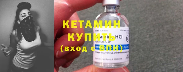 прущий лед Верея