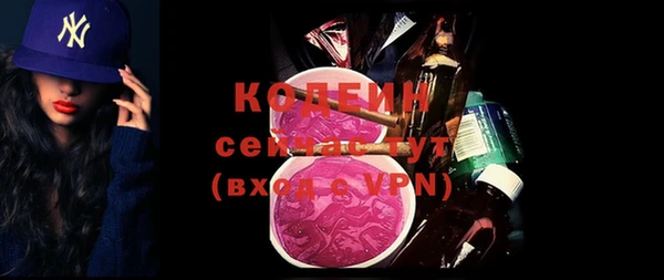 кокаин колумбия Верхнеуральск