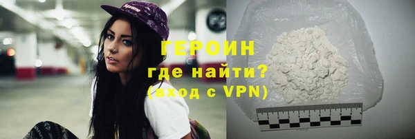 прущий лед Верея