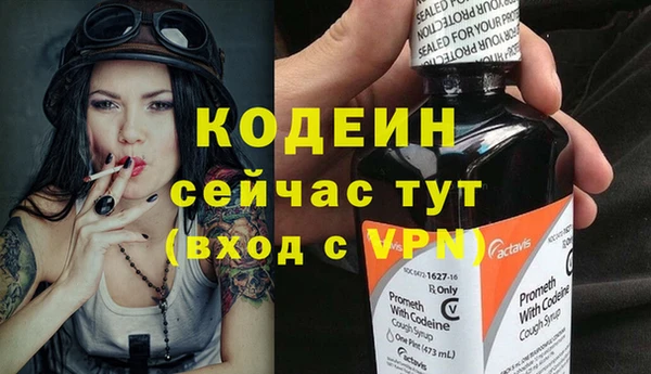 кокаин колумбия Верхнеуральск