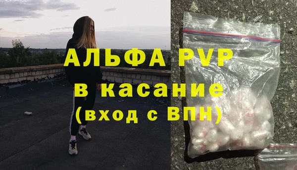 кокаин колумбия Верхнеуральск