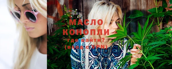 гидропоника Володарск