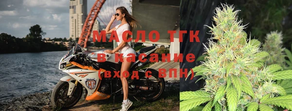 гидропоника Володарск