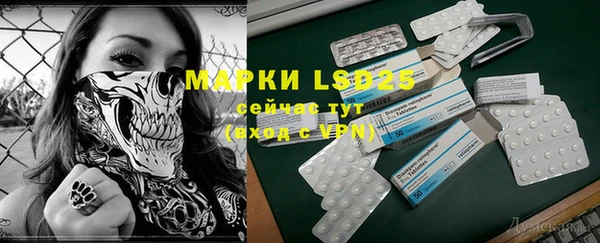кокаин колумбия Верхнеуральск