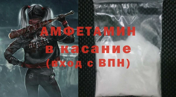 кокаин колумбия Верхнеуральск