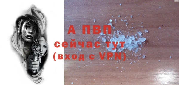 гидропоника Володарск