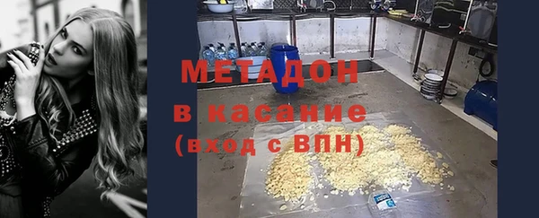 гидропоника Володарск