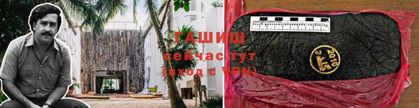 кокаин колумбия Верхнеуральск